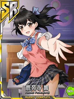 #005Υͥ/֥ХǥץåסХȥֻư Ԥȶ!פ»