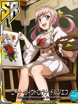 #002Υͥ/֥Хǥץåס޷ᥤ٥ȡҽ˽褷ղפ»