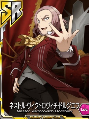 #003Υͥ/֥Хǥץåס޷ᥤ٥ȡҽ˽褷ղפ»