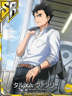 画像集#002のサムネイル/「バディ・コンプレックス」,防衛絆イベント「大国の威信をかけし決戦」を実施