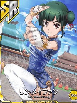 画像集#004のサムネイル/「バディ・コンプレックス 戦場のカップリング」迎撃指令イベント「相対し武にかける想い」開催