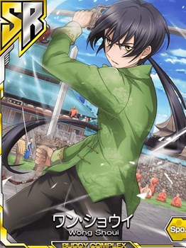 画像集#005のサムネイル/「バディ・コンプレックス 戦場のカップリング」迎撃指令イベント「相対し武にかける想い」開催