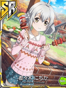 画像集#003のサムネイル/「バディ・コンプレックス」,迎撃指令「秋の食欲 勝利は至高のスパイス」を実施