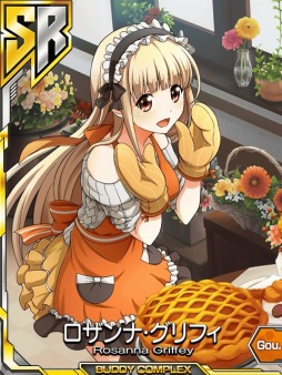 画像集#005のサムネイル/「バディ・コンプレックス」,迎撃指令「秋の食欲 勝利は至高のスパイス」を実施