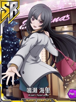 画像集#003のサムネイル/「バディ・コンプレックス」,防衛絆イベント「あの日,あの夜,あの場所で」を実施