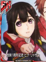 画像集#002のサムネイル/「バディ・コンプレックス」,配信済みの全パイロットが登場する年末年始イベント