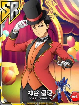 画像集#005のサムネイル/「バディ・コンプレックス」,配信済みの全パイロットが登場する年末年始イベント