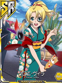 ꡼ No.002Υͥ / ֥ХǥץåסͤΥɤ륤٥Ȥ򳫺