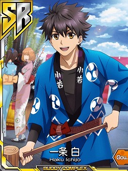 ꡼ No.003Υͥ / ֥ХǥץåסͤΥɤ륤٥Ȥ򳫺