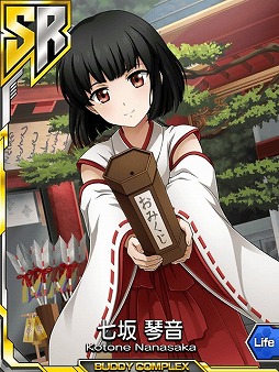 ꡼ No.005Υͥ / ֥ХǥץåסͤΥɤ륤٥Ȥ򳫺