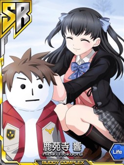 画像ギャラリー No.005のサムネイル画像 / 「バディ・コンプレックス」,限定SRパイロットが報酬の新指令「新雪に舞う閃光」