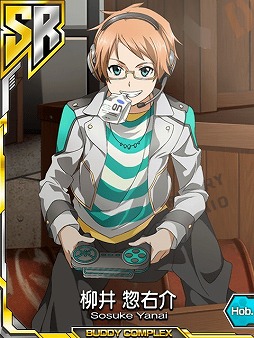 画像集#006のサムネイル/「バディ・コンプレックス 戦場のカップリング」,指令「GWスクランブル」を開始