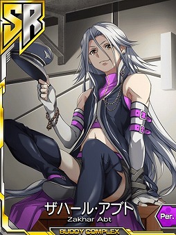 画像集#009のサムネイル/「バディ・コンプレックス 戦場のカップリング」,指令「GWスクランブル」を開始