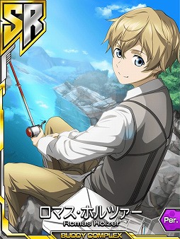 画像集#012のサムネイル/「バディ・コンプレックス 戦場のカップリング」,指令「GWスクランブル」を開始