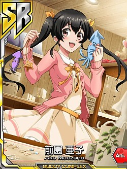 画像ギャラリー No.006のサムネイル画像 / 「バディ・コンプレックス 戦場のカップリング」,チーム対抗戦が本日スタート