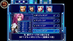 �ե��ʥƥ��å�������