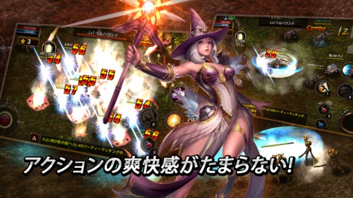 画像集#008のサムネイル/MORPG「アカシャ〜天空の宝玉〜」のAndroid版がサービス開始