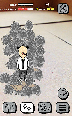 画像ギャラリー No.005のサムネイル画像 / 都市伝説は本当なのか? キモ可愛いおっさんに癒されるiOS向け育成ゲーム「ちいさなおじさん」を紹介する「(ほぼ)日刊スマホゲーム通信」第450回