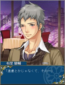 ������#003�Υ���ͥ���/���崱����������å�LOVE�פ�ɬ��HAPPY����ǥ��󥰤�ޤ����륤�٥��