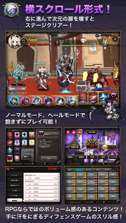 �⳦ɱ�������󥸥����