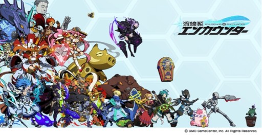 ���������꡼ No.002�Υ���ͥ������ / Android�ǡ�ή���ϥ��󥫥��󥿡��פ��ۿ��档°����ر�ξ������ܻؤ���