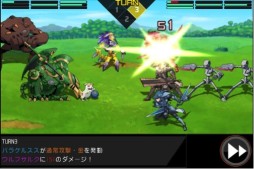 ���������꡼ No.003�Υ���ͥ������ / Android�ǡ�ή���ϥ��󥫥��󥿡��פ��ۿ��档°����ر�ξ������ܻؤ���