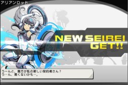 ���������꡼ No.006�Υ���ͥ������ / Android�ǡ�ή���ϥ��󥫥��󥿡��פ��ۿ��档°����ر�ξ������ܻؤ���