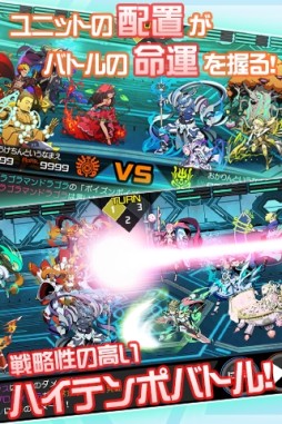 流線系エンカウンター 3rd Season