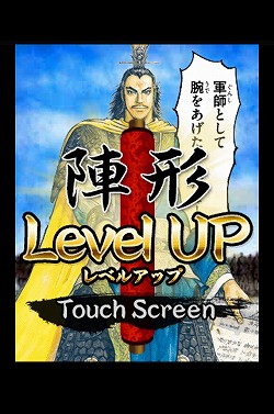 ������#013�Υ���ͥ���/�ǥå����۷����������SLG����ŷ��ϩ �ݷ�ά���ݡפ�Mobage�ǥ����ӥ���������η��դȤ�������������