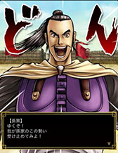 ������#001�Υ���ͥ���/����ŷ��ϩ �ݷ�ά���ݡס�¹�����쥤�ɥܥ��Ȥ����о줹�뿷���٥�Ȥ�����