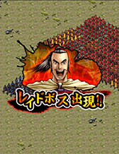 ������#002�Υ���ͥ���/����ŷ��ϩ �ݷ�ά���ݡס�¹�����쥤�ɥܥ��Ȥ����о줹�뿷���٥�Ȥ�����