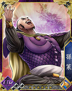 ������#004�Υ���ͥ���/����ŷ��ϩ �ݷ�ά���ݡס�¹�����쥤�ɥܥ��Ȥ����о줹�뿷���٥�Ȥ�����