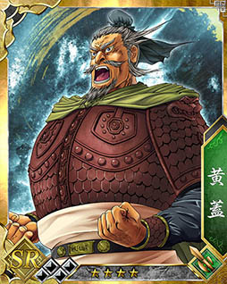 ������#005�Υ���ͥ���/����ŷ��ϩ �ݷ�ά���ݡס�¹�����쥤�ɥܥ��Ȥ����о줹�뿷���٥�Ȥ�����