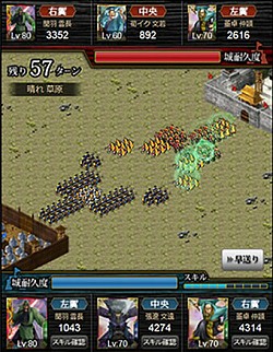 ꡼ No.001Υͥ / ŷϩ ݷάݡ׹Ϥ򤫤褦磻٥ȡȽƤɳ