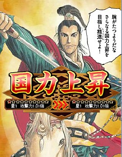 ꡼ No.002Υͥ / ŷϩ ݷάݡ׹Ϥ򤫤褦磻٥ȡȽƤɳ