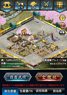 ꡼ No.003Υͥ / ŷϩ ݷάݡ׹Ϥ򤫤褦磻٥ȡȽƤɳ