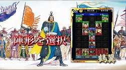 ꡼ No.006Υͥ / ŷϩ ݷάݡ׹Ϥ򤫤褦磻٥ȡȽƤɳ