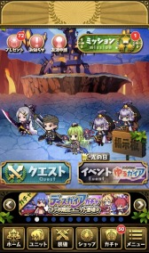 画像ギャラリー No.008のサムネイル画像 / 「ゆるドラシル」で「魔界戦記ディスガイア5」とのコラボが本日スタート。特別ダンジョン,コラボガチャ,豪華ログインボーナスなどを用意