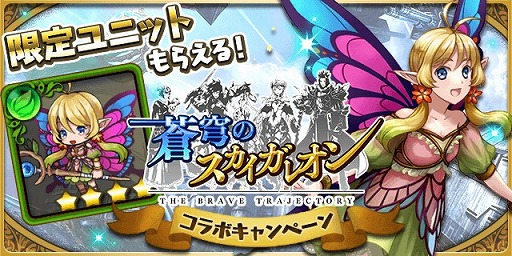 ���������꡼ No.002�Υ���ͥ������ / �֤��ɥ饷��פȡ����֤Υ��������쥪��פ�����ܥ����ڡ����»�