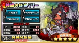 ���������꡼ No.013�Υ���ͥ������ / �֤��ɥ饷��״��ָ���Υϥ������󥭥��ڡ���������������