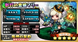 ���������꡼ No.015�Υ���ͥ������ / �֤��ɥ饷��״��ָ���Υϥ������󥭥��ڡ���������������