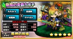 ���������꡼ No.016�Υ���ͥ������ / �֤��ɥ饷��״��ָ���Υϥ������󥭥��ڡ���������������