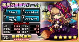 ���������꡼ No.017�Υ���ͥ������ / �֤��ɥ饷��״��ָ���Υϥ������󥭥��ڡ���������������