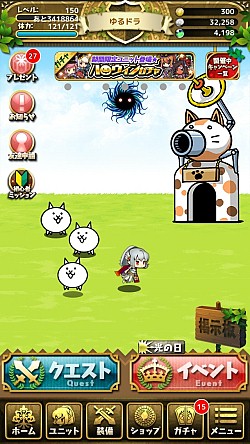 ���������꡼ No.002�Υ���ͥ������ / �֤��ɥ饷��פ��֤ˤ��������פȥ���ܡ����ꥤ�٥�ȡ֤ˤ㥰�ʥ������פ򳫺�