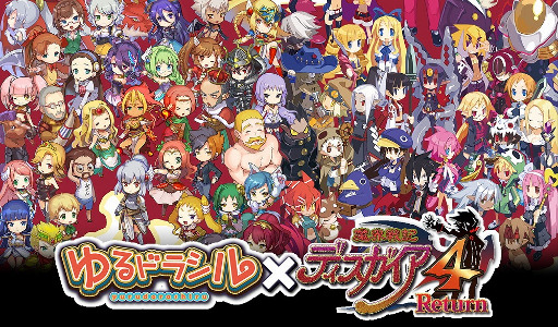 ���������꡼ No.001�Υ���ͥ������ / �֤��ɥ饷��ס����⳦�ﵭ�ǥ���������4 Return�פȤΥ���ܤ�2��3����곫��