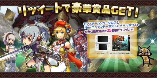 ���������꡼ No.002�Υ���ͥ������ / �֤��ɥ饷��פǡ֥��ϥ� ����ĥ������ȡפȤΥ���ܤ�3��3�����鳫��