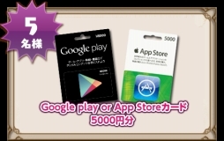 画像ギャラリー No.007のサムネイル画像 / 「ゆるドラシル」で「魔界戦記ディスガイア3 Return」コラボが8月8日から開催