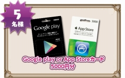 画像ギャラリー No.022のサムネイル画像 / 「ゆるドラシル」で魔界戦記ディスガイア3 Returnとのコラボ「神界戦記ゆるガイア3はじめました。」が開幕