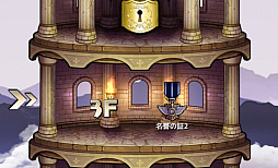 ���������꡼ No.003�Υ���ͥ������ / �֤��ɥ饷��ס������ߥ��٥�ȡֿ�������פ��������Ƽ省���ڡ���⥹������