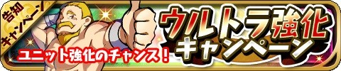 画像ギャラリー No.008のサムネイル画像 / 「ゆるドラシル」が「ソード・オラトリア」とコラボ。「ヘスティア」や「ベル」が仲間に